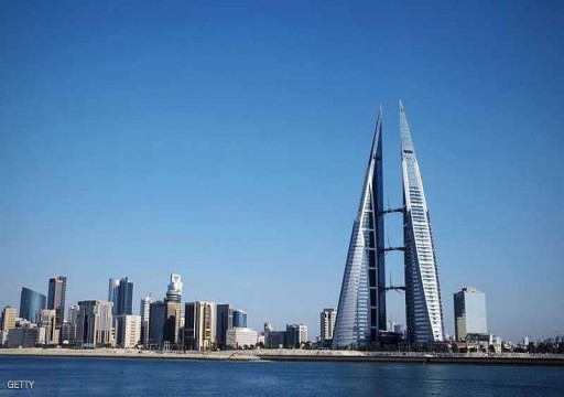 البحرين تستضيف اجتماعا دوليا حول سلامة الملاحة في أكتوبر
