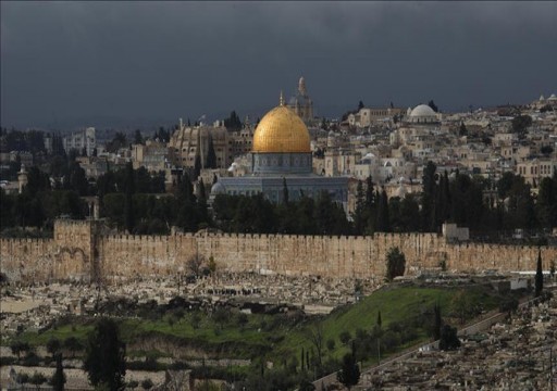 التعاون الإسلامي: نقل سفارة البرازيل إلى القدس غير قانوني