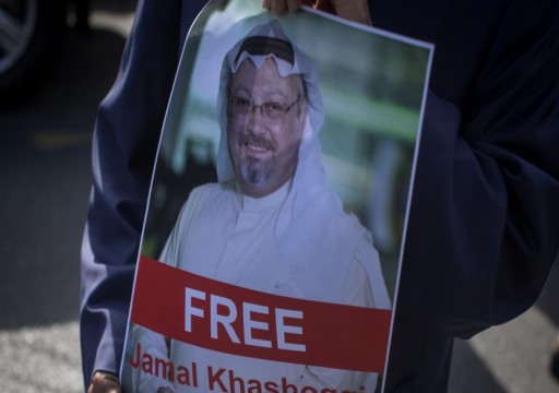 تويتر توقف حملة مؤيدة للسعودية بشأن مقتل خاشقجي