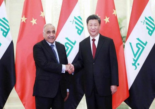 الصين تدعو لحل الخلافات في الخليج سلمياً عن طريق الحوار