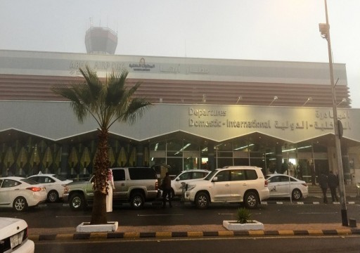 الحوثيون ينفذون عمليتين بطائرات مسيرة في مطار أبها السعودي