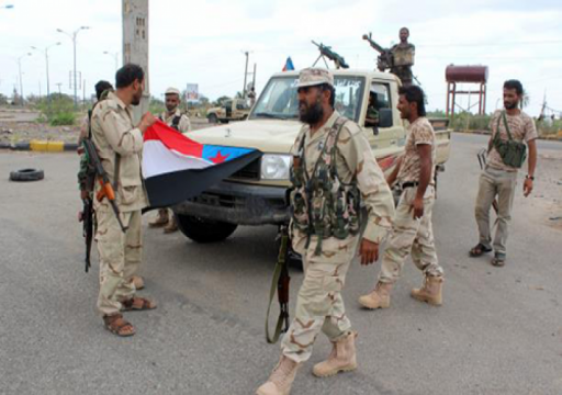 قوات مدعومة إماراتياً تحاصر مقرات أمنية بـ"آبين" جنوبي اليمن