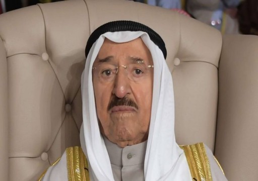 الكويت.. عفو عن متهمين بـ“الإساءة للذات الأميرية”