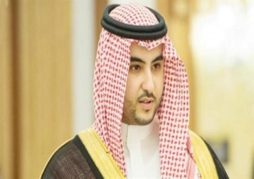 مشرعون بالكونغرس يطالبون بطرد السفير السعودي لدى واشنطن