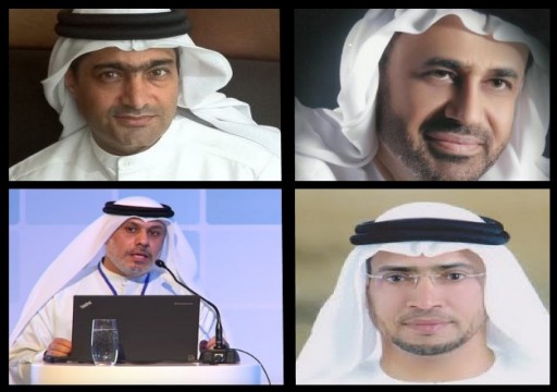 مركز الخليج لحقوق الإنسان: يجب الإفراج عن أحمد منصور وكافة معتقلي الرأي