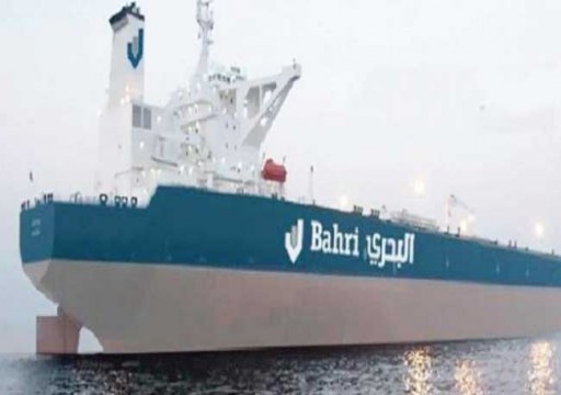 السعودية تعلن إحباط محاولة للحوثيين لاستهداف سفينة في البحر الأحمر