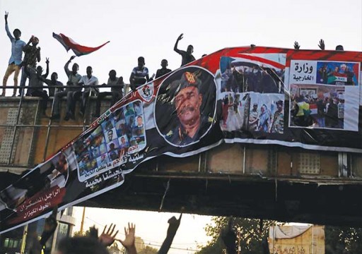 المعارضة السودانية ترفض الاعتراف بالمجلس العسكري وتعلق المفاوضات معه