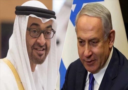 صحيفة عبرية: ولي عهد أبوظبي علّق تنظيم مؤتمر بسبب الغضب من نتنياهو