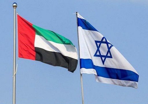 أبوظبي تهنئ العدو الصهيوني بذكرى احتلال فلسطين وناشطون يردون