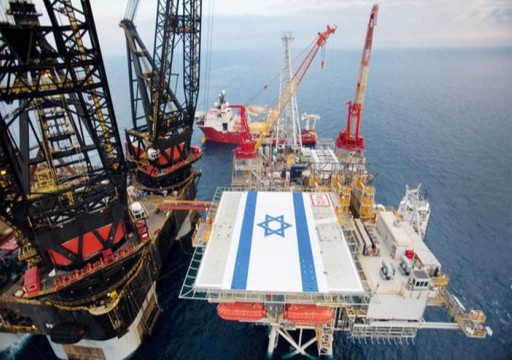 بلومبرغ: السعودية تدرس شراء الغاز الطبيعي من إسرائيل