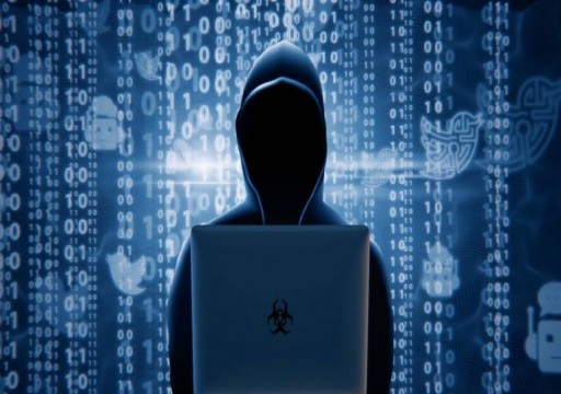 أبوظبي تعيد هيكلة "الأمن الإلكتروني" وتستبدل "دارك ماتر" بشركة تجسس أخرى