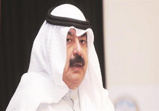 الكويت تلمح لدرو سعودي في الإفراج عن مواطنيها المحتجزين بإيران