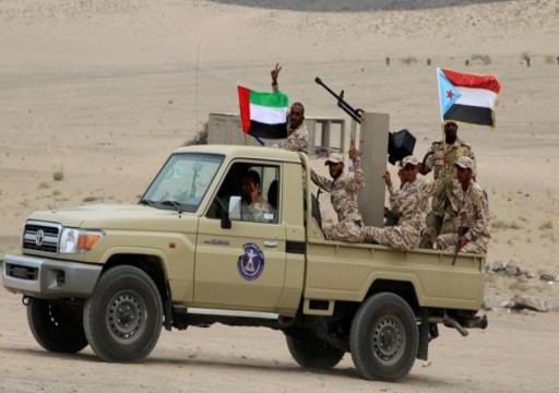 تقرير أممي يتهم الإمارات بدعم كيانات مسلحة تهدد السلام في اليمن