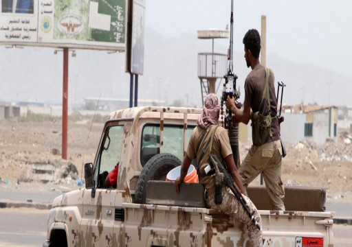 اليمن بصدد ملاحقة انفصاليين مدعومين من الإمارات دولياً