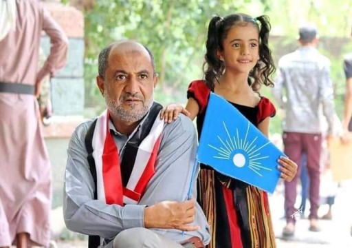 اغتيال قيادي بارز بحزب الإصلاح اليمني جنوب غربي البلاد