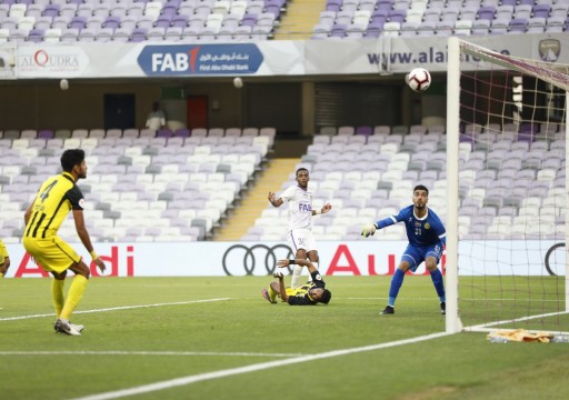 العين يكتفي بالتعادل أمام ضيفه اتحاد كلباء