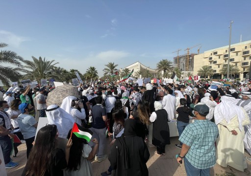 الرابطة الإماراتية لمقاومة التطبيع تدعو شعوب الخليج إلى اعتصام رمزي لدعم فلسطين