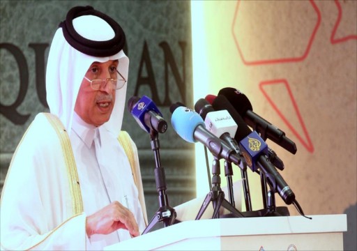 وزير قطري: لم نتلق أي دعوة لحضور قمتي مكة الخليجية والإسلامية