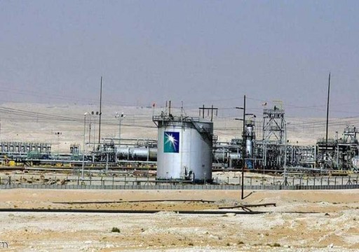 فرنسا تصف هجمات الحوثين على منشآت النفط السعودية بغير المقبول