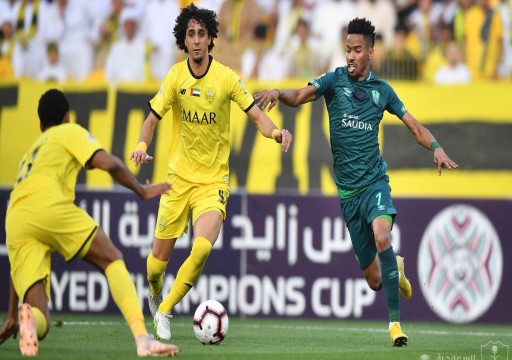 الوصل يتعادل مع ضيفه الأهلي السعودي في كأس زايد للأندية