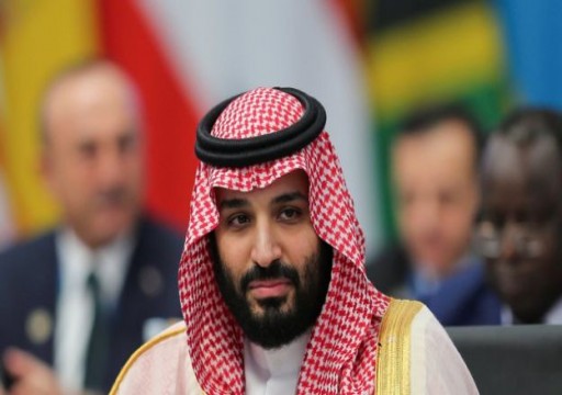 فينانشال تايمز: "بن سلمان "يعزز سيطرته بينما يسعى لتقليص الدولة"