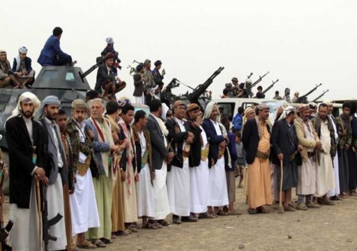 فايننشال تايمز: انسحاب الإمارات من اليمن لن يغير من المعادلة