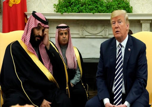 واشنطن بوست: بن سلمان الأثير لدى ترامب بات شخصا منبوذا