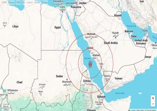 السعودية ترصد زلزالاً بقوة 4.7 درجة وسط البحر الأحمر