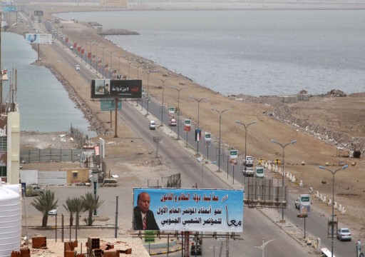لجنة سعودية إماراتية تصل عدن بانتظار انسحاب قوات "الانتقالي الجنوبي"