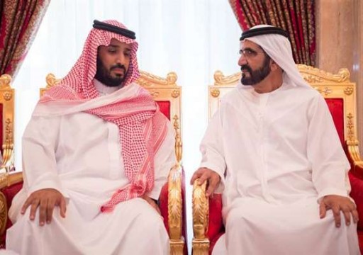 «ناشيونال إنترست»: هل انتهى «شهر العسل» بين السعودية والإمارات؟