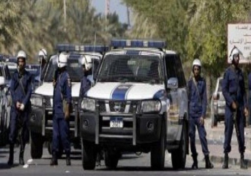 البحرين تعلن القبض على عناصر كانت تعتزم تنفيذ أعمال "تهدد السلم والأمن"