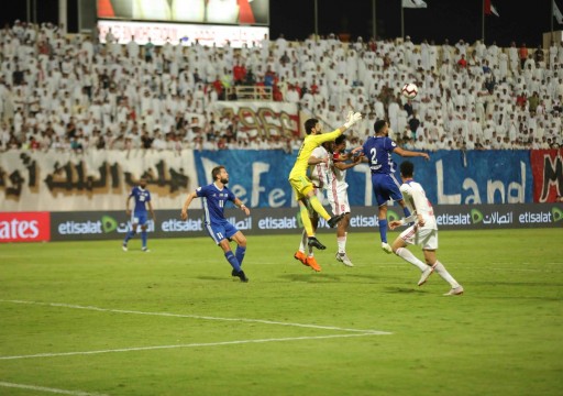 بني ياس والوصل إلى ربع نهائي كأس الخليج