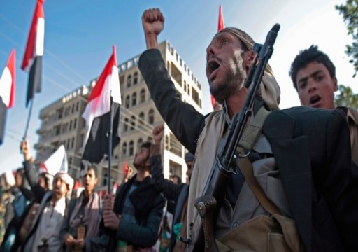 الاتحاد الأوروبي: إعلان الحوثيين وقف الهجمات على السعودية "خطوة هامة"
