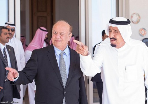 الحكومة اليمنية: توقيع اتفاق الرياض الثلاثاء بحضور الملك سلمان وهادي