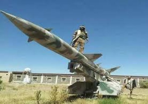 التحالف يعلن سقوط صاروخ حوثي في صعدة قادما من صنعاء