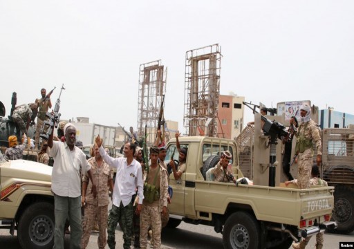رويترز: تأجيل قمة سعودية ترمي لتشكيل حكومة يمنية جديدة بسبب تمرد الانتقالي