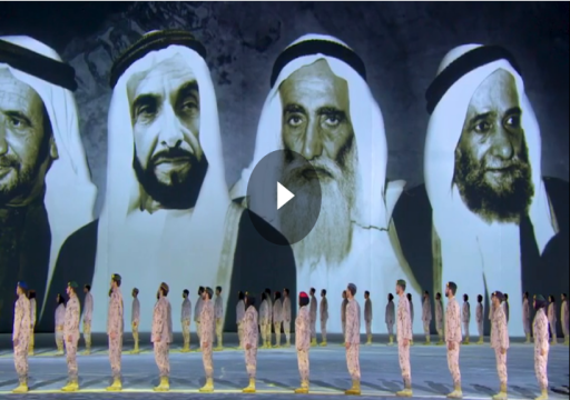محمد بن راشد  والحكام يشهدون الاحتفال الرسمي باليوم الوطني الـ 47