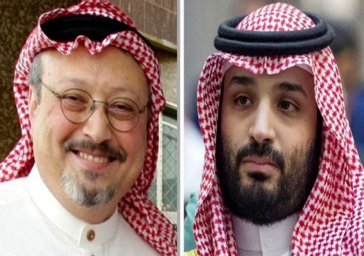 خطيبة خاشقجي تقاضي ولي العهد السعودي أمام محكمة أمريكية