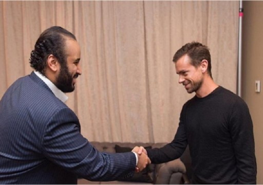 موقع بريطاني: رئيس تويتر التقى "بن سلمان" بعد اكتشاف جاسوس سعودي