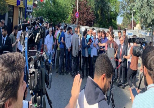 وقفة أمام قنصلية السعودية في إسطنبول لوقف إعدام 3 دعاة