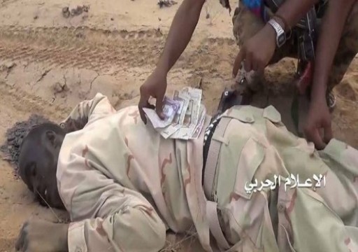 الحوثيون يعلنون مقتل وجرح جنود سودانيين في قصف وسط اليمن