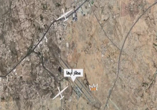 الحوثيون يقصفون مطارا وقاعدة جنوبي السعودية