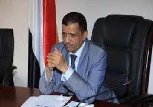 وكالة: انشقاق وزير بحكومة الحوثيين وطلبه اللجوء في الإمارات