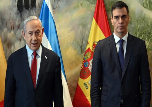إسبانيا تستدعي السفيرة الإسرائيلية على خلفية اتهامات أطلقها نتنياهو