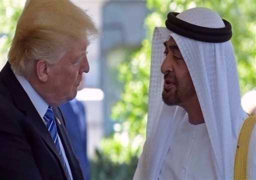 موقع أمريكي: فشل السياسة الأمريكية السعودية في المنطقة والإمارات تنأى عنهما!