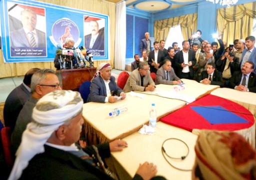 اليمن.. حزب المؤتمر في صنعاء يعلن مقاطعة الحوثيين