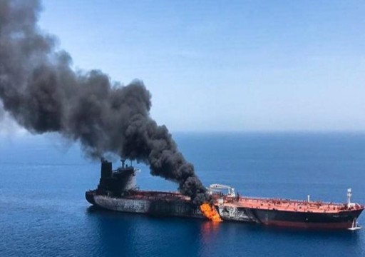 انفجار في ناقلة نفط إيرانية قبالة ميناء جدة السعودي