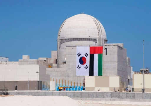 الإمارات تستضيف تمرين الطوارئ النووية بمشاركة أكثر من 170 دولة ومنظمة