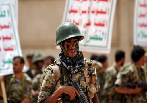 8 دول تدين هجمات الحوثيين على السعودية وترحب بدعوتهم لوقف الحرب