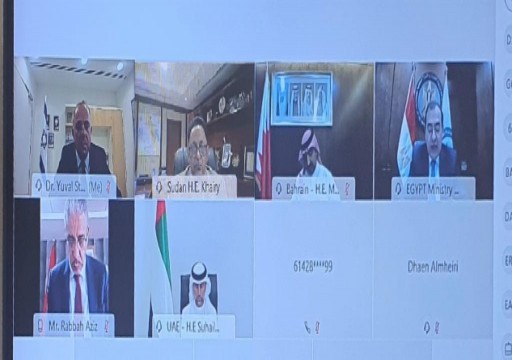 "إسرائيل" تعلن عن مباحثات طاقة مع أربع دول عربية "مطبعة" بينها الإمارات